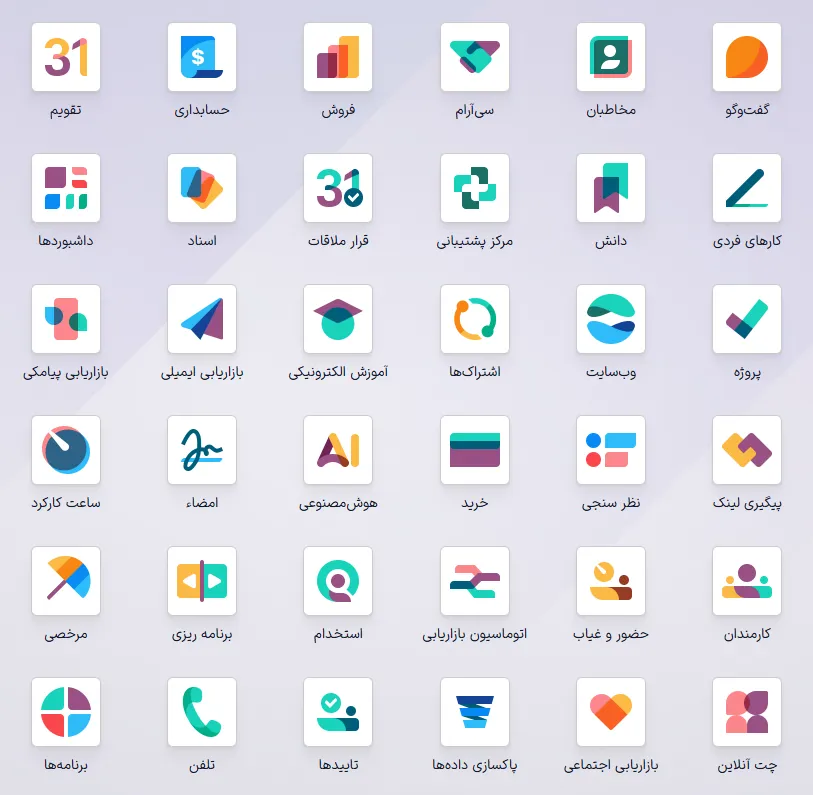 موبایل سامسونگ S25